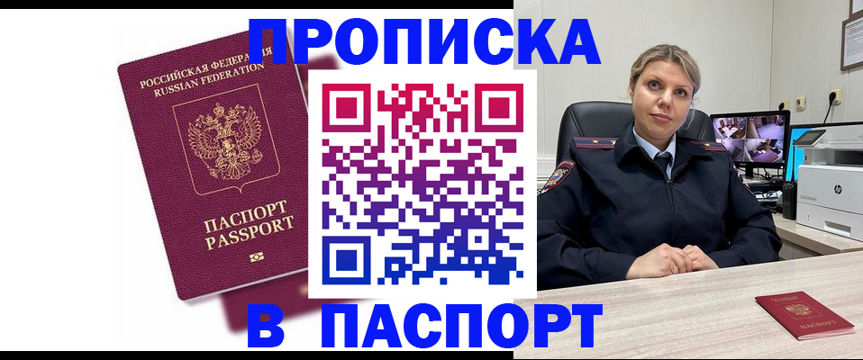 форма 3 в Слободской