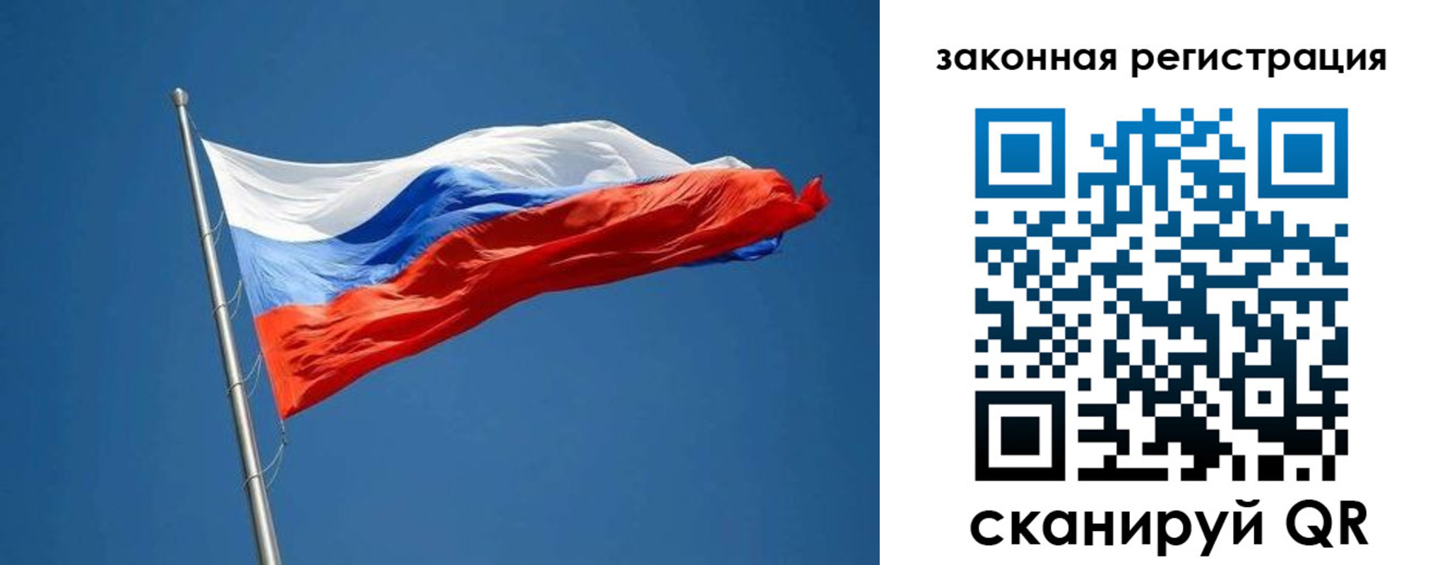 пропишу в квартире в Слободской