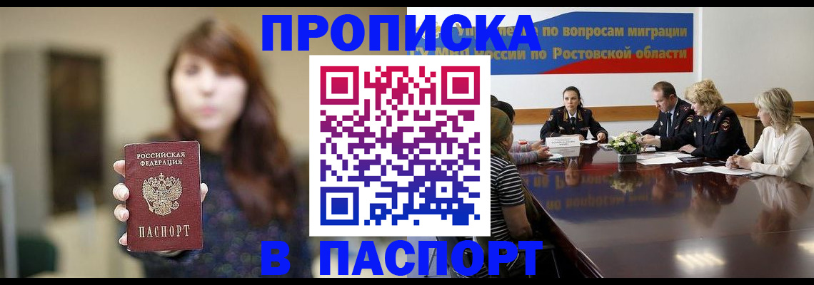 форма 3 в Слободской