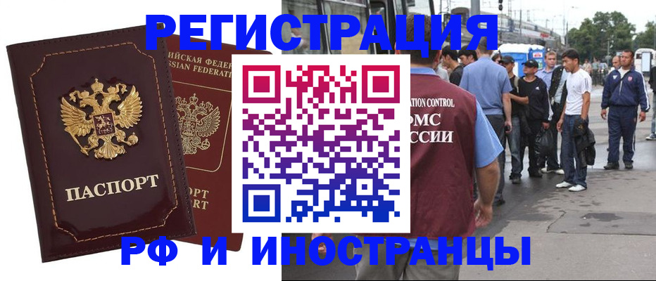 форма 3 в Слободской